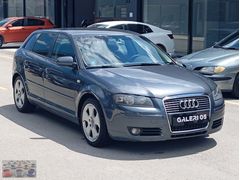 2007 AUDİ A3 1.6 BENZİN+LPG OTOMATİK VİTES