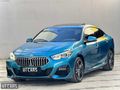 2023 BMW 2.16 DİZEL 50.TH M SPORT|LANSMAN-YETKİLİ BAKIM-DÜŞÜK KM