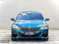 2023 BMW 2.16 DİZEL 50.TH M SPORT|LANSMAN-YETKİLİ BAKIM-DÜŞÜK KM