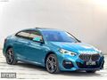 2023 BMW 2.16 DİZEL 50.TH M SPORT|LANSMAN-YETKİLİ BAKIM-DÜŞÜK KM