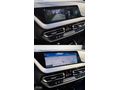 2023 BMW 2.16 DİZEL 50.TH M SPORT|LANSMAN-YETKİLİ BAKIM-DÜŞÜK KM