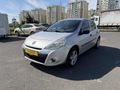 -AKIN OTOMOTİV- DEĞİŞENSİZ 5 PARÇA BOYALI MASRAFSIZ CLİO III