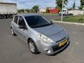 -AKIN OTOMOTİV- DEĞİŞENSİZ 5 PARÇA BOYALI MASRAFSIZ CLİO III