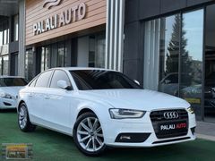 2013-AUDİ A4 2.0TDİ QUATTRO 177HP+KAT.AYNA+LED BİXENON+ÇOK TEMİZ