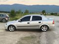 Sahibinden Opel Astra 1.4 Classic 2007 Model 