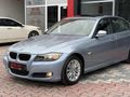 BÜYÜK İNCİ'DEN 2009 MODEL BOYASIZ 184 BİNDE LCİ DERİ SANRUUF E90