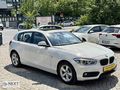 NCS | 2015 BMW 118İ SPORT PLUS * 4 SİLİNDİR *