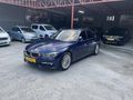 2016 MODEL BMW 320İ ED LUXURY LİNE İÇİ TABA