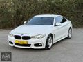 -GALERİ KRAL- HATASIZ BOYASIZ BMW 420 DİZEL COUPE