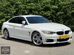 -GALERİ KRAL- HATASIZ BOYASIZ BMW 420 DİZEL COUPE