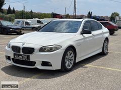 300 BİN PEŞİNAT İLE 36 AY SENET İMKANI BMW 525 X DRİVE