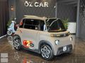 ÖZ CAR 2025 Citroen Ami Peps+İlk El+Aksesuar+12 Taksit+Hatasız