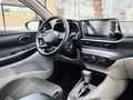 HYUNDAİ İ 20 STYLE PAKET HATASIZ BOYASIZ OTOMOTİK VİTES 