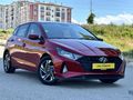 HYUNDAİ İ 20 STYLE PAKET HATASIZ BOYASIZ OTOMOTİK VİTES 
