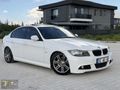2012 184 LÜK 320 D ÇOK TEMİZ CİC EKRAN M SPORT