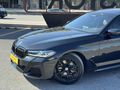 Osman Özbek Otomotiv 2022 Model 520İ 50 Yıl 72.000 Km de Hatasız