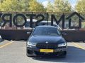 Osman Özbek Otomotiv 2022 Model 520İ 50 Yıl 72.000 Km de Hatasız