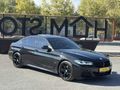 Osman Özbek Otomotiv 2022 Model 520İ 50 Yıl 72.000 Km de Hatasız