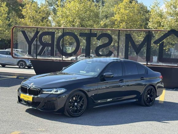 Osman Özbek Otomotiv 2022 Model 520İ 50 Yıl 72.000 Km de Hatasız
