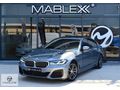 2022-520i-BOYASIZ-LAZER-OTONOM-TABA-HARMAN KARDON-KEYLESS