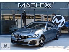 2022-520i-BOYASIZ-LAZER-OTONOM-TABA-HARMAN KARDON-KEYLESS