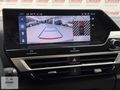 OTOSAY OTOMOTİV| C4 MAX KIŞ PAKET-BOYASIZ-CAM TAVAN-9.500KM