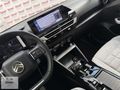 OTOSAY OTOMOTİV| C4 MAX KIŞ PAKET-BOYASIZ-CAM TAVAN-9.500KM