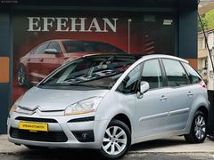 CAM TAVANLI 2011 CİTROEN C4 PİCASSO 1.6 HDİ OTOMATİK VİTES