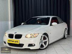 2009 MODEL BMW CABRİO NADİR TEMİZLİKTE K.K 12 AY TAKSİT