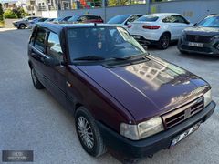 ACİLL139950TL1999 UNO 1.4 70 S MULTİMEDİALI GERİ GÖRÜŞ KAMERASI