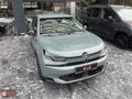 ESER2 DENİZLİ 2025 CITROEN C4-X 1,2 YOU YENİ KASA YENİ LOGO ORJ.