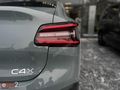 ESER2 DENİZLİ 2025 CITROEN C4-X 1,2 YOU YENİ KASA YENİ LOGO ORJ.
