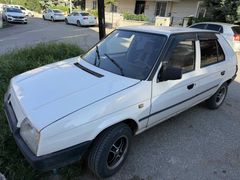 Sahibinden Skoda Favorit 135 LX 1990 Model 