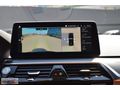 2023 BMW 5.20 İ M SPORT / SİYAH / 45.000 KM /