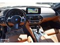 2023 BMW 5.20 İ M SPORT / SİYAH / 45.000 KM /