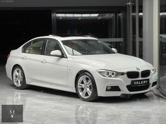-VALERY- Boyasız 2015 3.20İED M Plus 108.000 Km Hi-Fi, Hafıza
