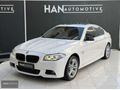 2012 BMW 525D XDRİVE+NBT+M DİREKSİYON+SANRUF+BAKIMLI