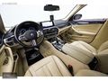 BMW 5.20i | 2017 Boyasz Luxury/Dış Msport 20R Jant+Coil+Tam Dolu