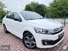 2022 CİTROEN CLEYSEE 1.5 BLUEHDI FEEL 100 HP 6 İLERİ BOYASIZ
