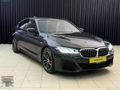 2022 BMW 5.20i M SPORT 56BİNKM BOYASIZ DEĞİŞENSİZ 50.YIL LOGO