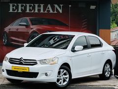 OTOMATİK VİTES 171 BİN KM 2014 C-ELYSEE 1.2 VTİ COMFORT