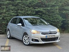 SER AUTODAN / C4 1.6 DİZEL / CAR PLAY / SIFIR VİZE / EKSTRALI