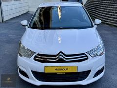 EMSALSİZ TEMİZLİKTE DÜŞÜK KİLOMETRE CİTROEN C4 1.6 HDİ OTOMATİK