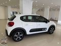 2024 MODEL 43 BİN KM CİTROEN C-3 FAR VE YAĞMUR SENSÖRLÜ