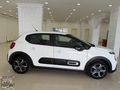 2024 MODEL 43 BİN KM CİTROEN C-3 FAR VE YAĞMUR SENSÖRLÜ