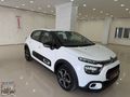 2024 MODEL 43 BİN KM CİTROEN C-3 FAR VE YAĞMUR SENSÖRLÜ