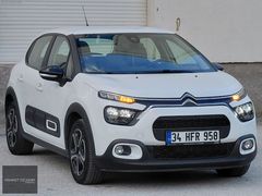 C3/HATASIZ/BOYASIZ/KUSURSUZ/OTAMATİK VİTES/12 BİN KM...