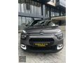 KUBALİÇ DEN 2024 MODEL C3 1.2 PureTech Feel Bold EAT6
