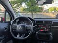 KREDİ KARTINA 12 AY TAKSİT+C3 2020+OTOMATİK+FEEL+94 BİN KM