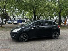 2011 model C3 1.4 hdi DEĞİŞENSİZ MOTOR YÜRÜYEN MÜKEMMEL